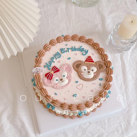 迪士尼达菲和雪莉玫手绘复古蛋糕-低糖处理无添加 商品图1