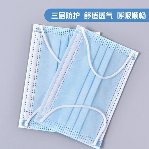 一次性儿童口罩 50片/盒【CS】 商品图2