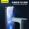倍思 0.3mm全玻璃晶瓷钢化膜（蜂窝防尘） For iP 12系列 透明（含：清洁包*1） 商品缩略图3