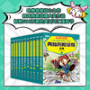 【6-12岁】格莱姆森林英语语法宝盒+沃兹王国英语词汇宝盒，语法知识搭配漫画故事，赠伴读视频 商品缩略图8