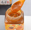 秋乐科杏子果酱256g/瓶 商品缩略图3