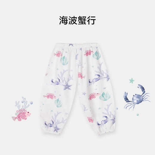 【58元2件单件不退  仅80码】i-baby/英伦宝贝儿童夏季纱布防叮咬灯笼裤宽松版运动新款 商品图6