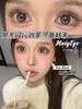 maryeye 年抛 暗夜光珠 直径14.5mm着色13.7mm 商品缩略图8