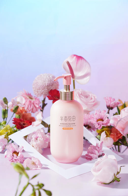 半亩花田倍润身体乳（失重玫瑰） 商品图4