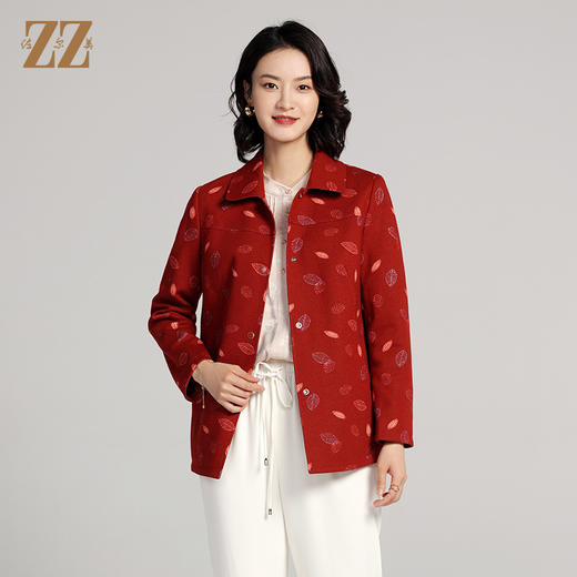 佐尔美2023春季新款 双面穿简约绵羊毛碎花上衣女外套E23SY01 商品图0