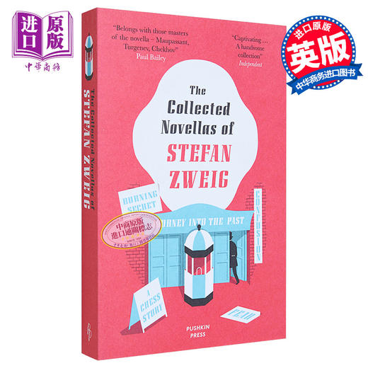 【中商原版】斯蒂芬茨威格中篇小说集 英文原版 The Collected Novellas of Stefan Zweig Stefan Zweig 商品图0