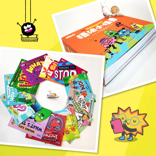 【6-12岁】语法小怪兽，轻松搞定8种词性和4种标点 赠送音频，支持点读 商品图7