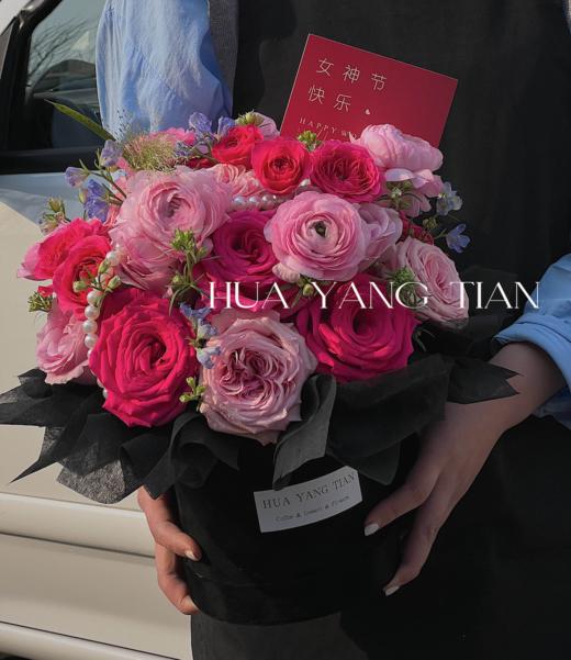 温柔岁月 · 花桶 商品图0