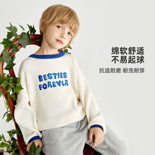 fx-【反季清仓 一件不留】时尚字母圆领毛衣PCMY2305 商品图2