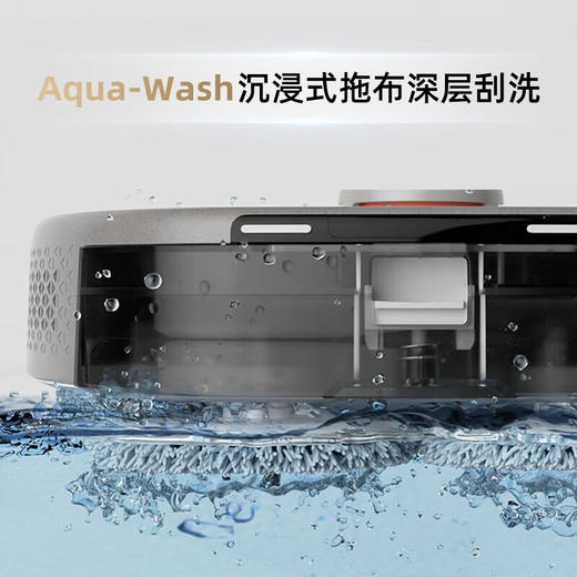 飞利浦（Philips）小飞碟R6 Slim全自动扫地机器人扫拖一体自动清洗拖地机器人XU6500 XU6500/82 商品图4