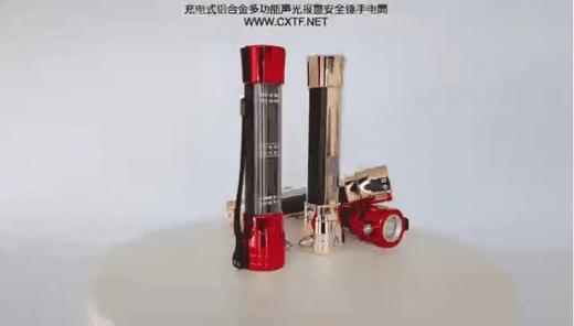 多功能太阳能充电声光报警安全锤手电筒 商品图0