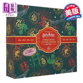 预售 【中商原版】哈利波特圣诞庆祝礼包 英文原版 Harry Potter Christmas Celebrations Gift Set Donald Lemke