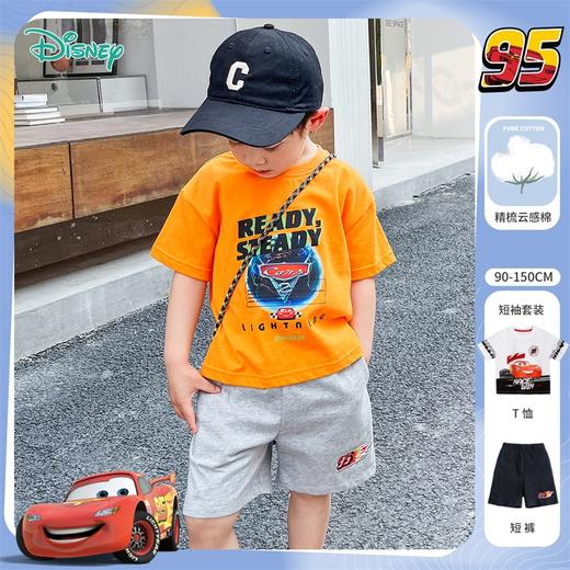 【商场同款】迪士尼童装赛车总动员套头套装222DT0167
 商品图8