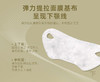嘉莉比奥水光多肽提拉紧致面膜（一盒5贴) 商品缩略图3