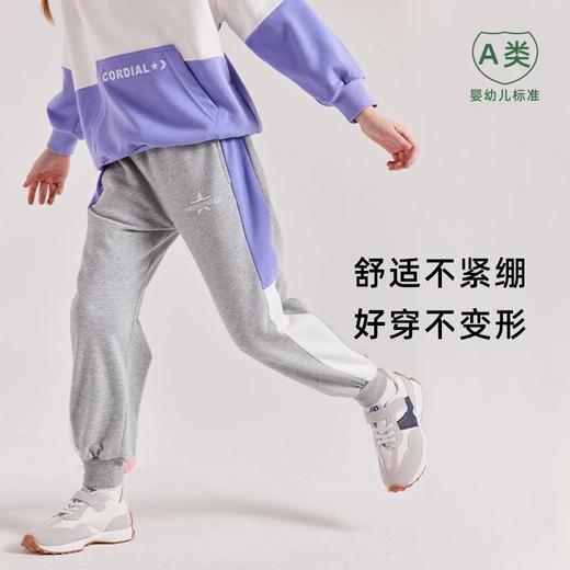 【卫衣裤合集】龙之涵 2023年卫衣 卫裤 长T合集 商品图8