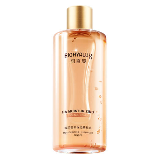 润百颜高保湿精粹水玻尿酸香槟水300ml 二裂酵母烟酰胺爽肤水补水保湿 修护紧致提亮肤色 商品图4