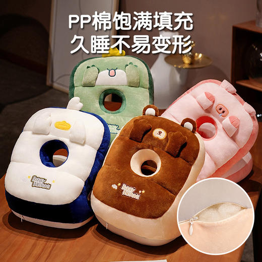 「四款可选！V型午睡枕」卡通午睡枕冰丝毛绒双面趴睡枕居家布艺办公室午睡学生趴桌子午休枕可插手 商品图1