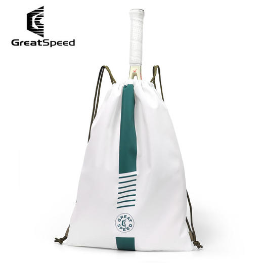 GreatSpeed 简约网球大容量束口袋抽绳包便携背包 商品图0