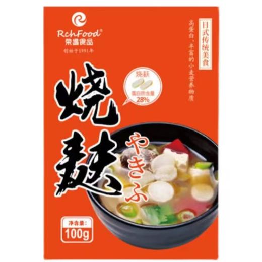 烧麸圆形100g/袋 商品图0