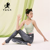 壁虎瑜伽《花息》限量款印花瑜伽12分裤 【可定制】（标准码）清仓不退不换 商品缩略图3