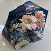 优品堂【烈焰花漾】五折太阳伞 商品缩略图1
