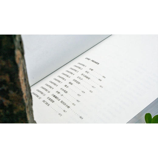 红与黑 商品图1