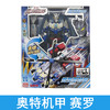 灵动创想奥特机甲玩具机器人套装 商品缩略图2