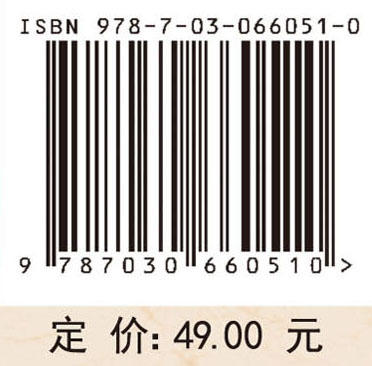 大学写作实践教程/陈力 商品图4