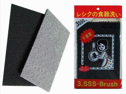 【中欧班列精选6包】韩国3SSS百洁布 原装进口韩国竹炭去污魔力擦百洁布 商品图3