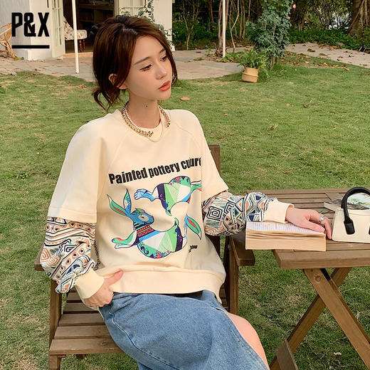 P&X设计师女装 2023春季新款 短款卫衣休闲 823117784 杏色 商品图2