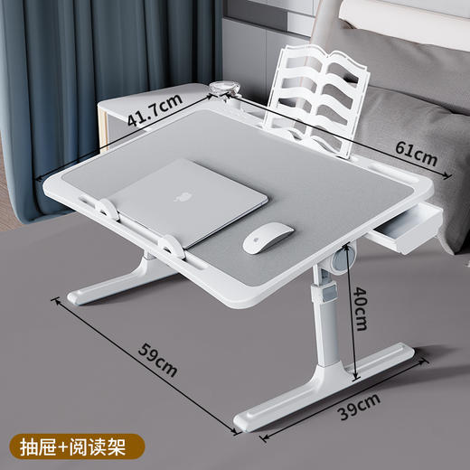 【多档位调节折叠桌】派凡阅读学习书桌多功能电脑桌多档位调节可折叠升降支架懒人书桌 商品图7