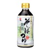 盛田 酱油（荞麦面用） 商品缩略图0