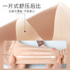 A2-【A-C杯】润微乳胶内衣女收副乳防下垂小胸聚拢调整型无钢圈内衣文胸   清涵梨脆 商品缩略图4
