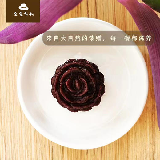 有机香糯窝头粉（1公斤/袋） 商品图3