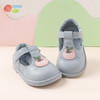 贝贝怡男女童运动鞋春夏宝宝防滑防撞童鞋宝宝软底透气学步鞋 商品缩略图4