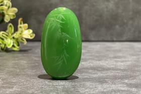 【御珠宫坊】碧玉竹牌