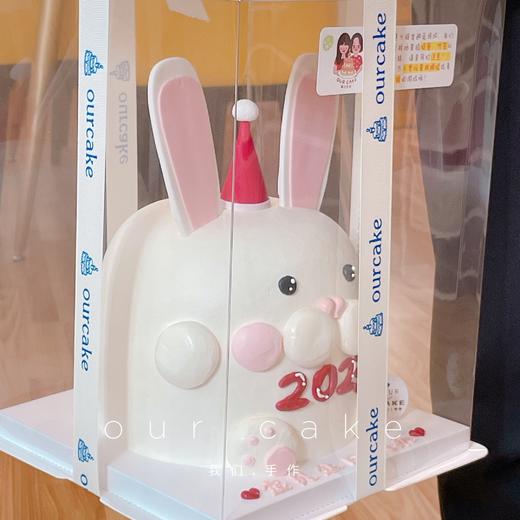 2023兔兔立体蛋糕（加高款当天下午3点后才能配送）-低糖处理无添加 商品图2
