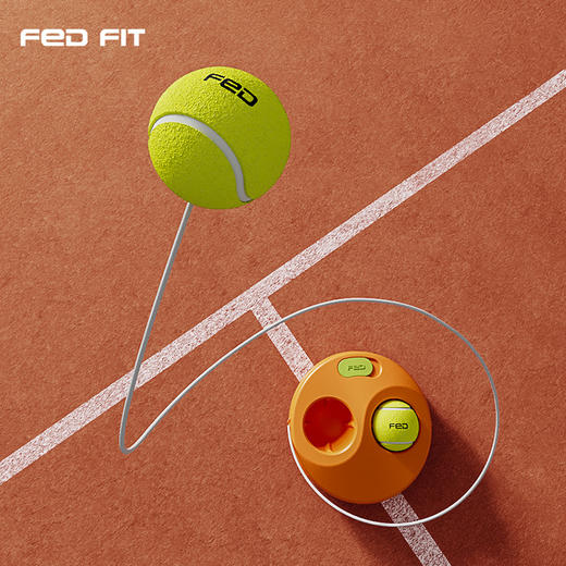 FED网球训练器单人打回弹带线初学者大学生专业网球拍儿童套装 商品图2