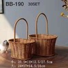 藤编（收腰款）手提花篮 商品缩略图0