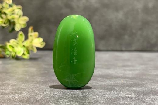 【御珠宫坊】碧玉竹牌 商品图2