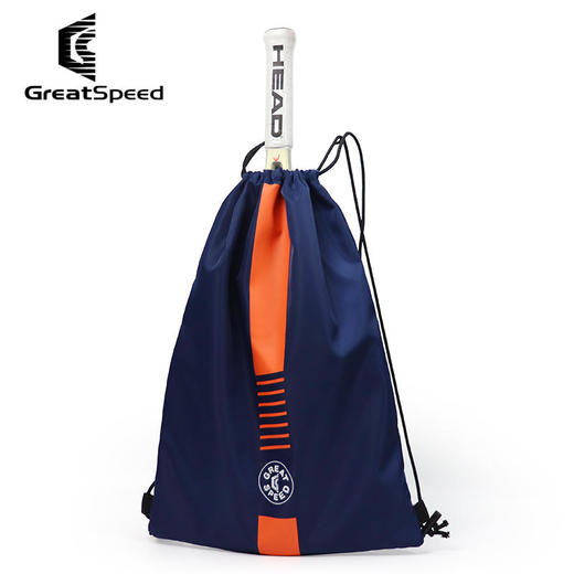 GreatSpeed 简约网球大容量束口袋抽绳包便携背包 商品图1