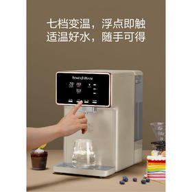 碧云泉（bewinch） R5M直饮台式净饮机净水器家用加热一体机免安装小型反渗透自来水过滤器 R5M