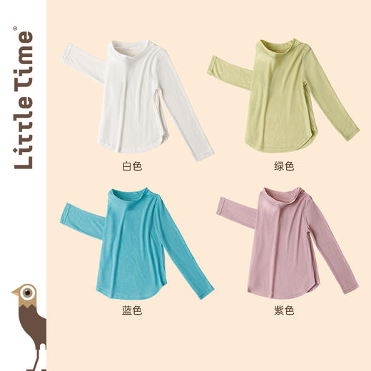 littletime女童纯棉长袖t恤打底衫春秋季2023新款夏儿童纯色上衣 商品图1