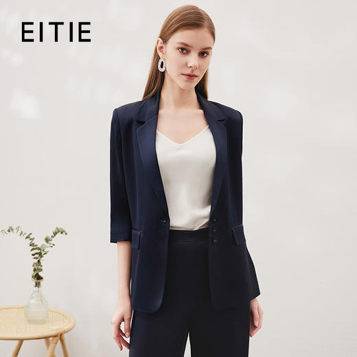 EITIE爱特爱夏季新款气质翻领通勤百搭显瘦七分袖西装外套女7003703 商品图0