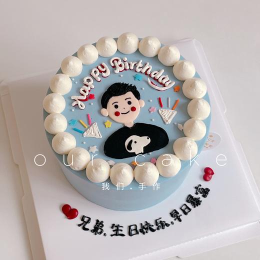 手绘男生男孩（款1款2 色素偏深）-低糖处理无添加 商品图3