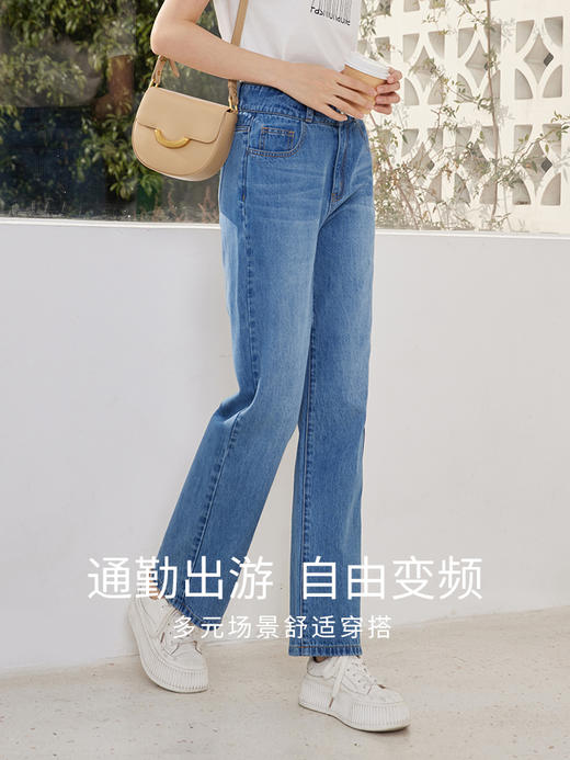 【专属特价】熙世界高腰直筒牛仔裤女春秋宽松梨形身材阔腿烟管裤子2025年新款 商品图2