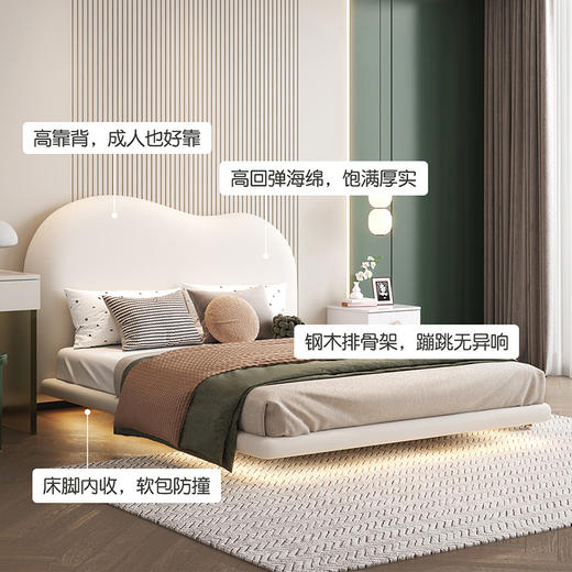 喜梦宝粉色儿童床软包床悬浮床法式奶油风悬浮布艺床现代简约 商品图3