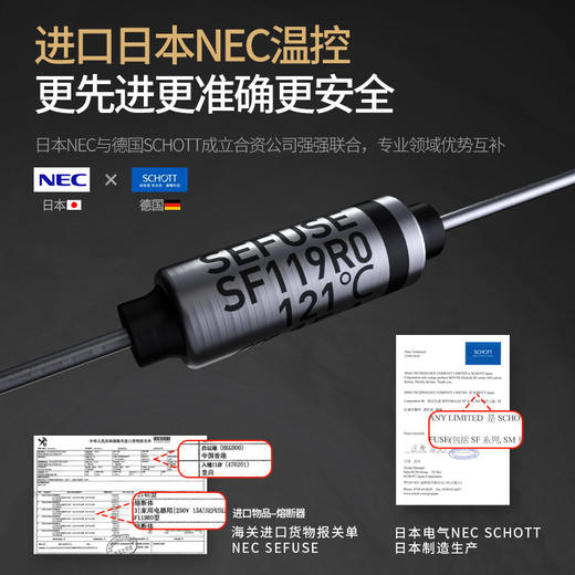 tinme干衣机H6M 商品图2