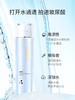 欧贝斯焕颜弹润美容液130ml 商品缩略图3