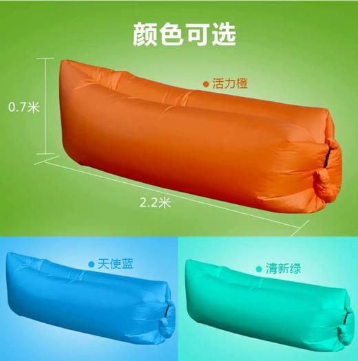 户外出游必备 气垫床 户外充气沙发便携式充气床充气垫午休床 懒人沙发 商品图3